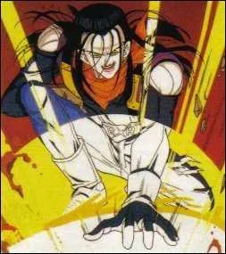 Comment se nomme la boule de super C-17 ?