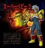 Dans combien de personnes baby a t-il pntr ?