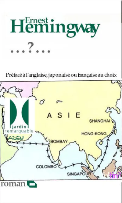 Il s'agit d'un roman posthume, commencé en 1946. Inachevé, il n'est publié qu'en 1986 : quel est son titre ?