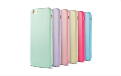 Parmi ces coques de téléphone, laquelle préfères-tu ?