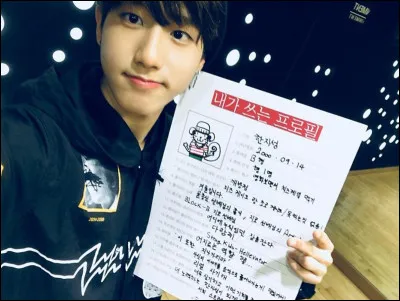 Ensuite, quelle écriture préfères-tu ?