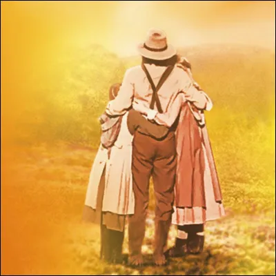 Par quoi commence le premier jour de classe ?