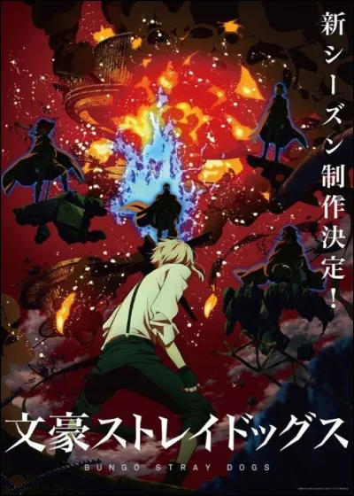 Et enfin que penses-tu des fangirls ?