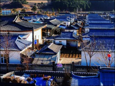 Quelle est la plus grande altitude du pays ?