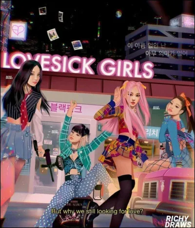 Qui commence à chanter ?