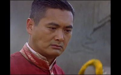 Quel rôle interprète Chow Yun-fat sur cette photo ?