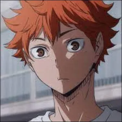 Comment s'appelle ce personnage ?