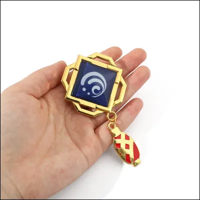 Quel est cet élément ?