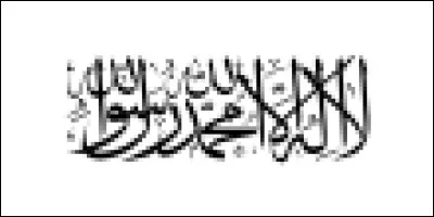 Que comporte le drapeau de l'Émirat islamique d'Afghanistan ?