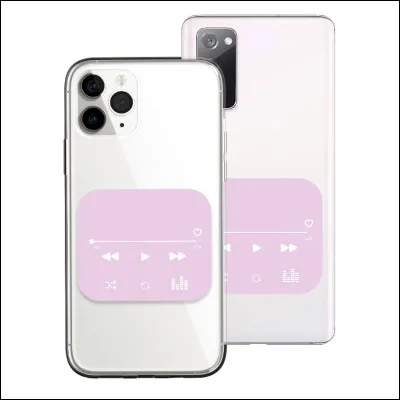 Choisis une coque de téléphone.