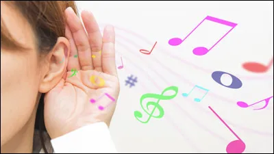 Et parmi ces chansons, laquelle parle d'amour (ni dans le sens amical ni familial) ?