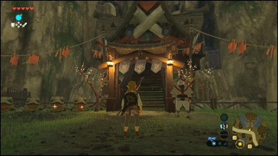 Quel est le premier village que l'on doit atteindre dans le jeu ?