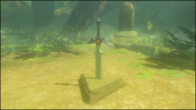 Combien faut-il de curs pour obtenir l'épée de légende ?