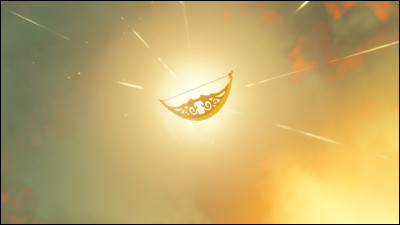 Quel arc obtient-on lors du combat contre Ganon ?