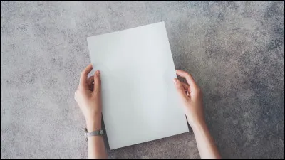 Quel est cet objet ?