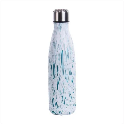 Quel est cet objet ?