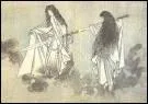 Izanagi et Izanami, forment le couple crateur des montagnes, des champs et des lments dans la religion shindoste.