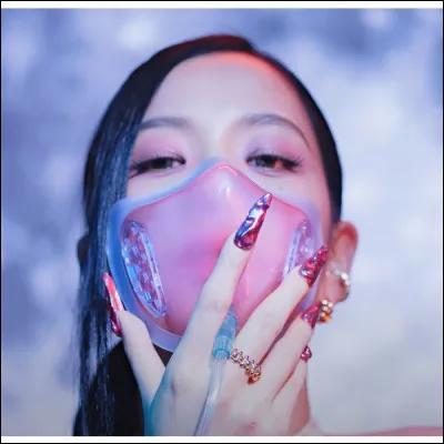 Quel est le titre de cette chanson ?