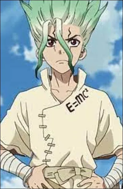 Comment s'appelle ce personnage ?