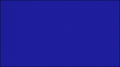 Quelle est cette couleur ?