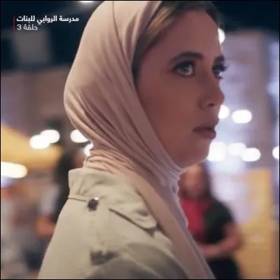 Qui est ce personnage ?