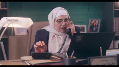 Qui est ce personnage ?