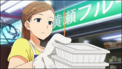 Comment s'appelle la maman de Sacchan ?