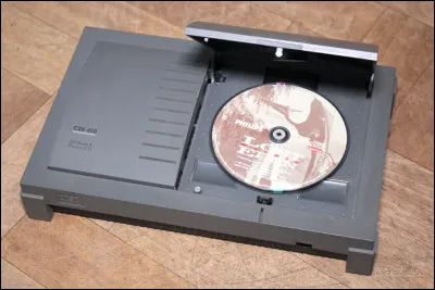 Quelle est cette console ?