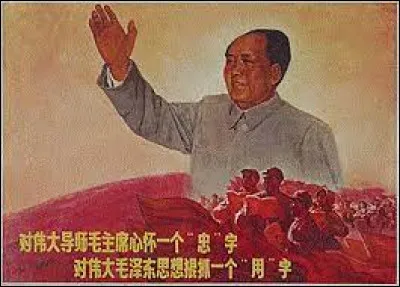 Mao Zedong lance le "Grand bond en avant" :