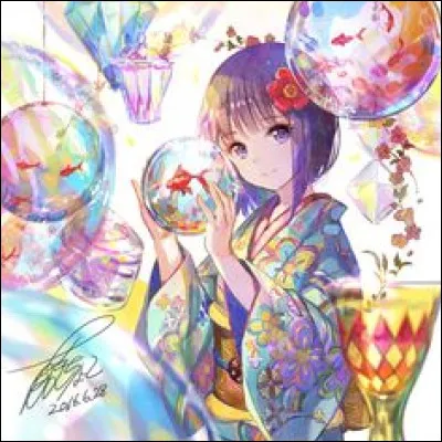 À l'école, tu es...