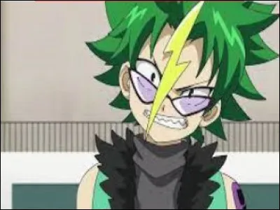 Chapitre 3 : Qui est Silas ?