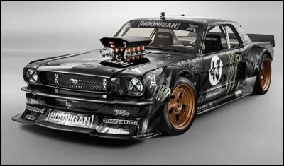 Trouvez le nom de cette l&eacute;gende. Seuls les vrais connaissent...