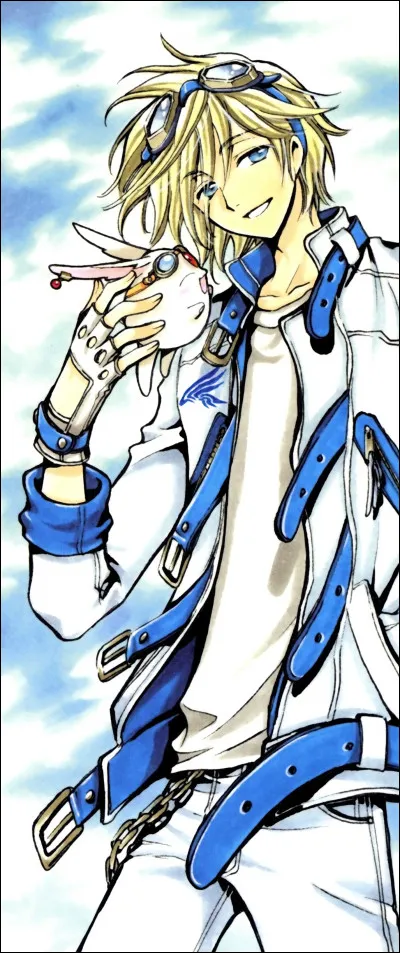 Comment s'appelle ce personnage ?