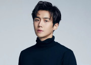 Quiz Connais-tu bien l'acteur Kim Seon-ho ?