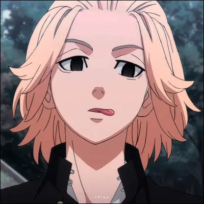 Combien de frères/surs a Mikey ?