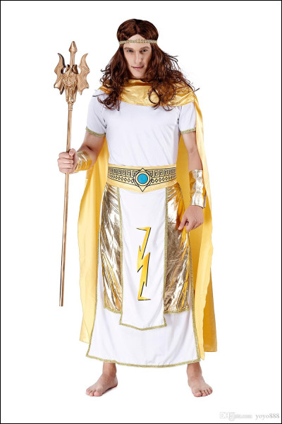 Qui était le fils d'Arès ?