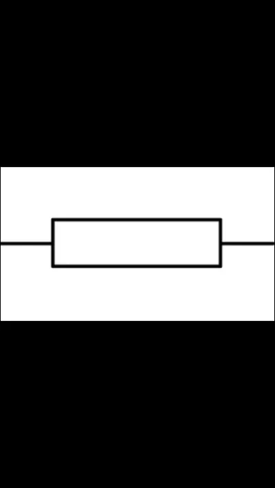 Ceci est le symbole...