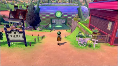 Quel est le type de la première arène ?