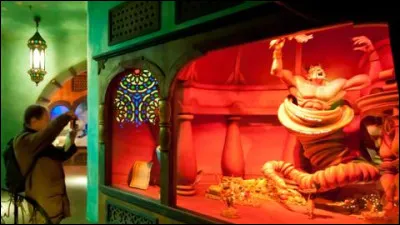 Comment s'appelle cette attraction ?