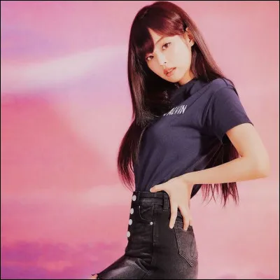 Qui est cette Blackpink ?