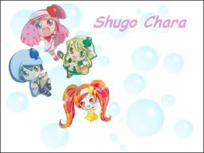 Qu'est-ce que c'est que ce truc volant ?