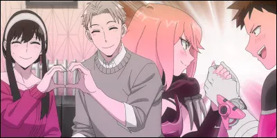 Quel est ton rêve ?