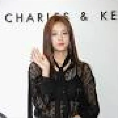 Qui est cette personne ?