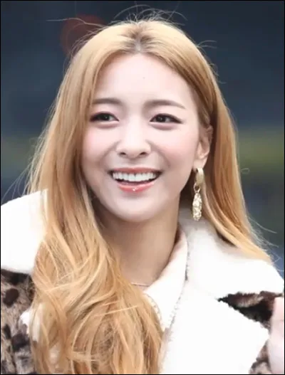 Qui est cette personne ?