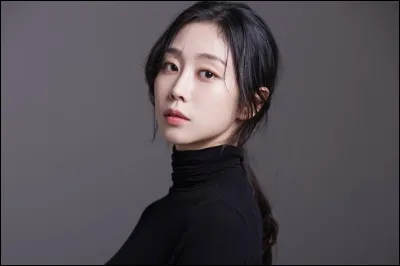 Qui est cette personne ?