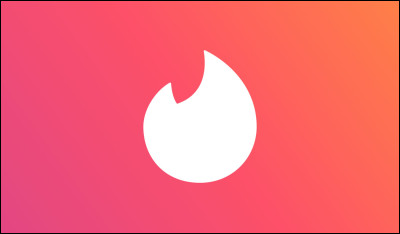 À quelle application permettant de faire des rencontres amoureuses et amicales ce logo appartient-il ?