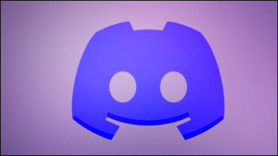 À quelle application permettant de partager des choses à ses amis ce logo appartient-il ?