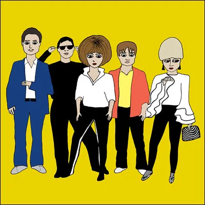 Tiens, une pochette version dessinée ! Mais de quel album de 1979 s'agit-il ?