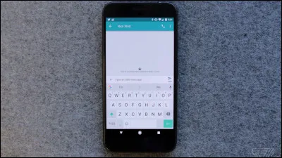 Que signifie l'abréviation "att" ?