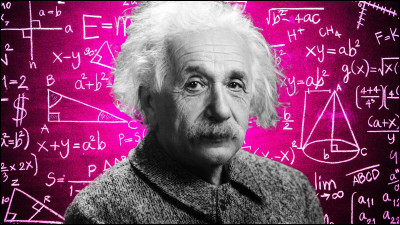 Combien Albert Einstein avait-il de QI ?
